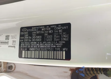 2025 Hyundai Palisade Calligraphy Night Edition из США, поврежденный, VIN KM8R7DGE3SU927531